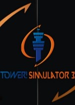 塔台模拟器3