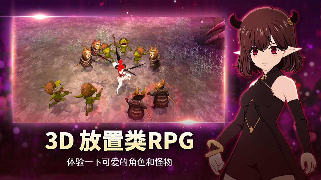 魅魔养成手游日服中文版 v0.0.21