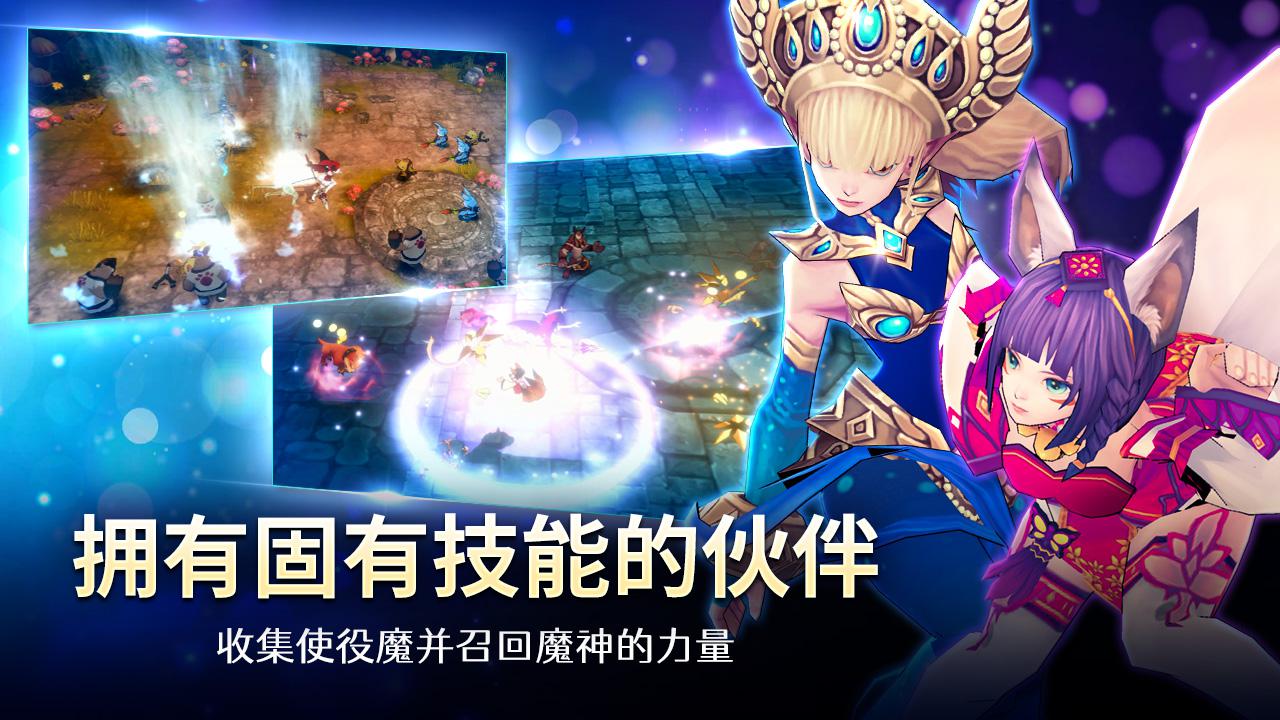 魅魔养成手游日服中文版 v0.0.22