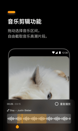 盟咔宠物拍照app最新版 v1.1.41