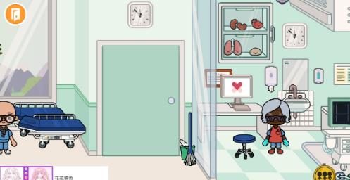 小小医院手机版游戏1