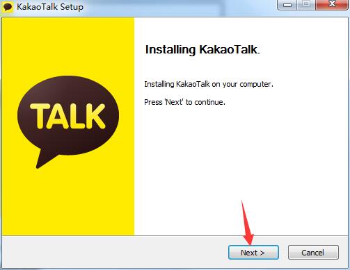 KakaoTalk客户端v1.1.7.534