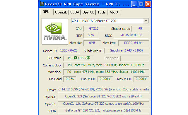 GPU Caps Viewer中文版V1.58.0.10