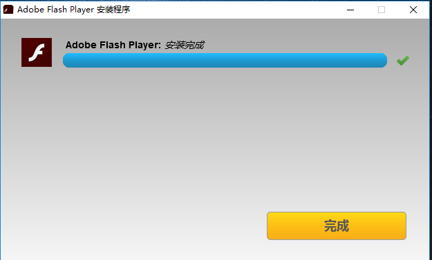 Adobe Flash Player免费版v34.0.0.2012
