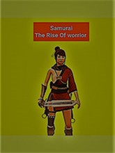 武士的崛起Samurai单机免费版