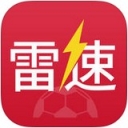 雷速体育app最新版