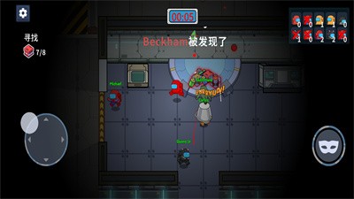 宇宙魔方狼人杀密室最新版1