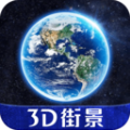 新知卫星制图app专业版 v1.5.29
