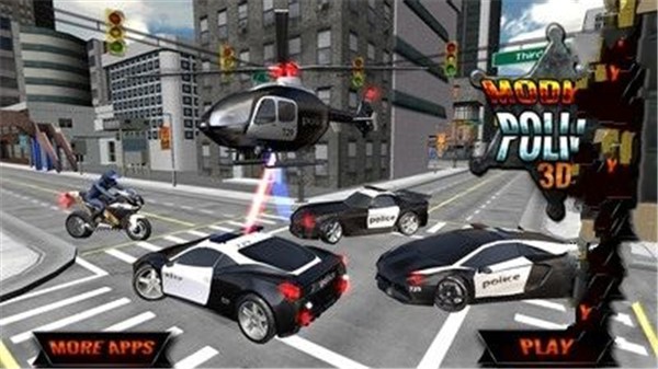 现代警察驾驶世界游戏安卓版0