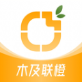 木及联橙app最新版