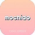 Mochido软件app正式版