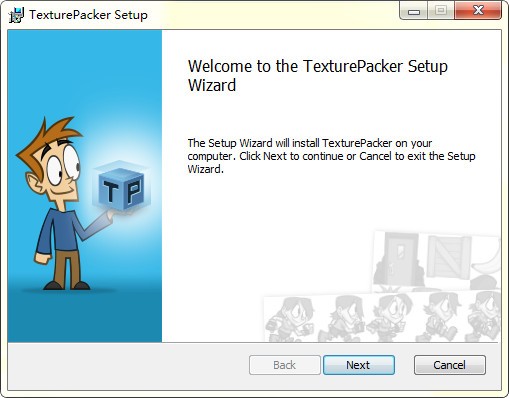 TexturePacker免费版1