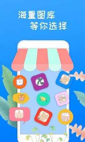 暮树云贴士图片编辑app免费版 v1.1.10