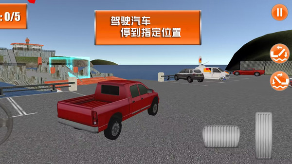 海上历险记游戏安卓手机版 v1.0.31