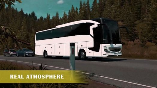 巴士模拟器山路驾驶游戏2023最新版 v0.20