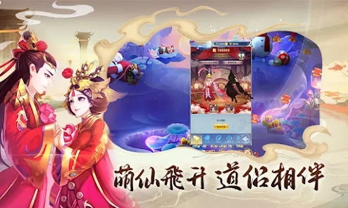 无聊修修仙手游免费版 v1.20