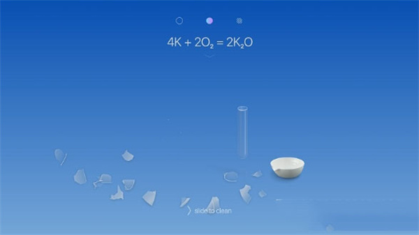 真实化学模拟器中文版安装手机版 v5.0.30