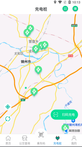 畅行锦州app正式版免费版安装 v1.0.10