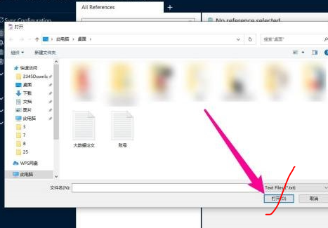 endnote导入中文文献方法