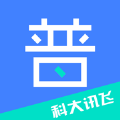 畅言普通话app手机版安装 v5.0.1038
