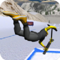 极限山峰滑雪游戏手机版 v1.09