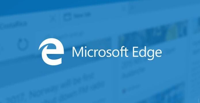 Microsoft Edge浏览器电脑版下载