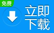 XMedia Recode3.5.7.7 绿色中文版