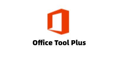 Office Tool Plus10.0.6.2 免费版0