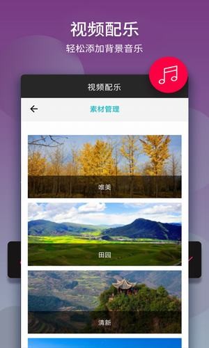 名优馆app手机版v1.3正版1