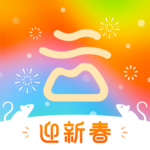 游云南app正版v3.3.1.500安卓版