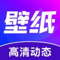 壁纸秀秀小助手安卓伴安装 v1.0.00.039