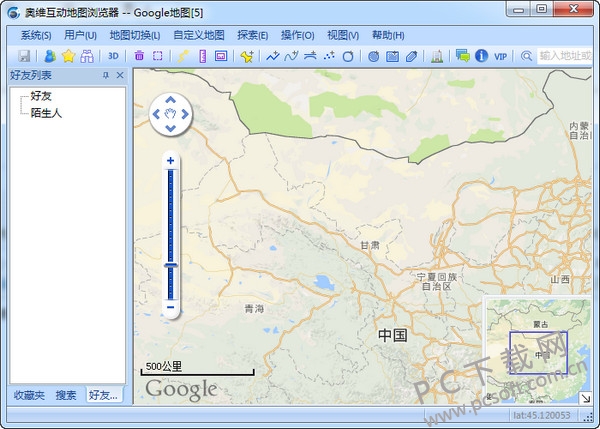 奥维互动地图浏览器 64位9.7.0 免费PC版0