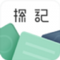 探记记录app安装手机版 v3.3.10