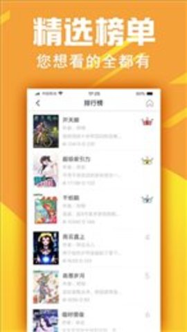 小说乐可软件安装免费版 v1.8.00