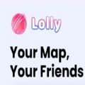 lolly定位软件正式版 v2.0.51.0
