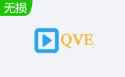 QVE音频剪辑1.8.4 免费版