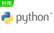 Python 32位3.11.3 免费版