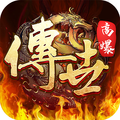 斩魔无双安卓版