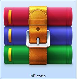 联想Filez8.3.3.0 中文版1