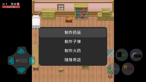 狗熊岭危机游戏完整版 v21.030