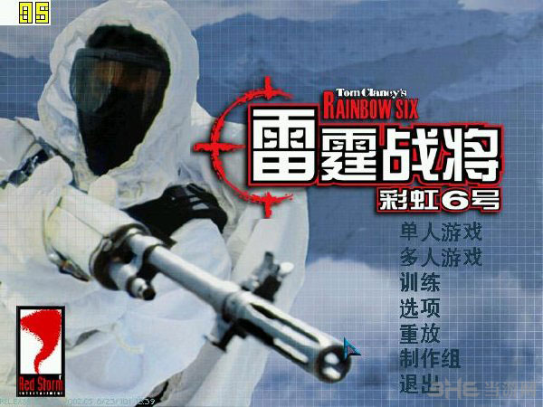 彩虹六号2：雷霆战将&特警迷城0