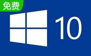 Windows 10 Managerv3.7.9 免费版
