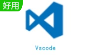 Vscode1.77.1 免费版
