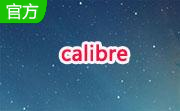 calibre6.15.1  中文版