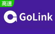 GoLink加速器1.0.8.5 免费版