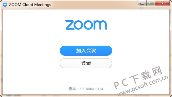 zoom视频会议软件免费版 5.14.2.145780