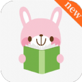 新乐兔阅读免费手机版APP v3.0.3