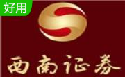 西南证券金点子财富管理终端20.25 免费版