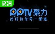 PPTV网络电视6.0.8.1 免费版