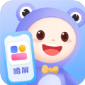 哈屏小组件app安装最新版 v1.0.0